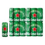 Afbeelding - https-www-ez-catalog-nl-Asset-3c86841f9b7b49b693d9b8b254e49a0d-ImageFullSize-3072-jpg